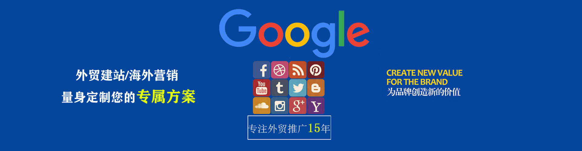 嘉黎渠道开户返点